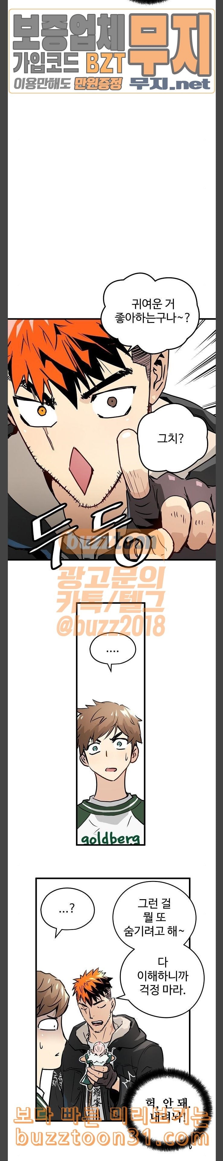 15779796393128.jpeg