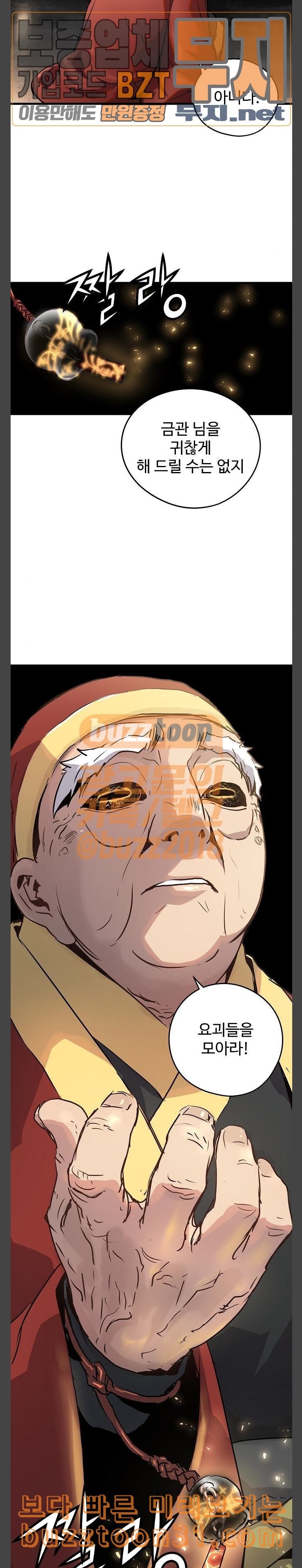 15779796485278.jpeg