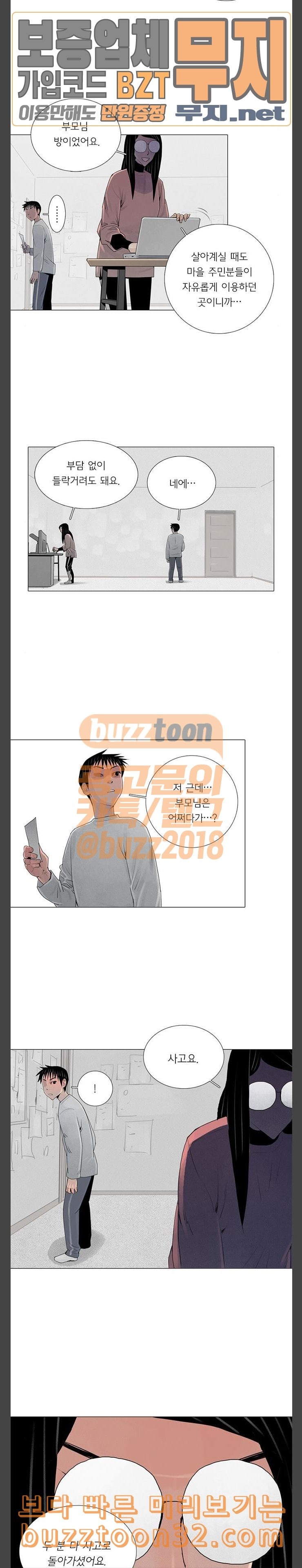 15784117600669.jpeg
