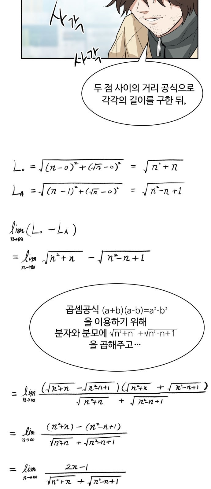 15784891667638.jpeg