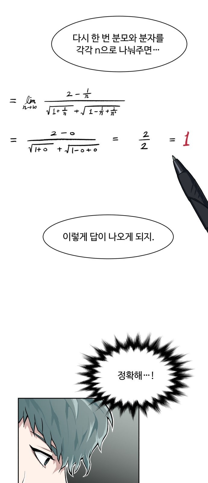 15784891674191.jpeg