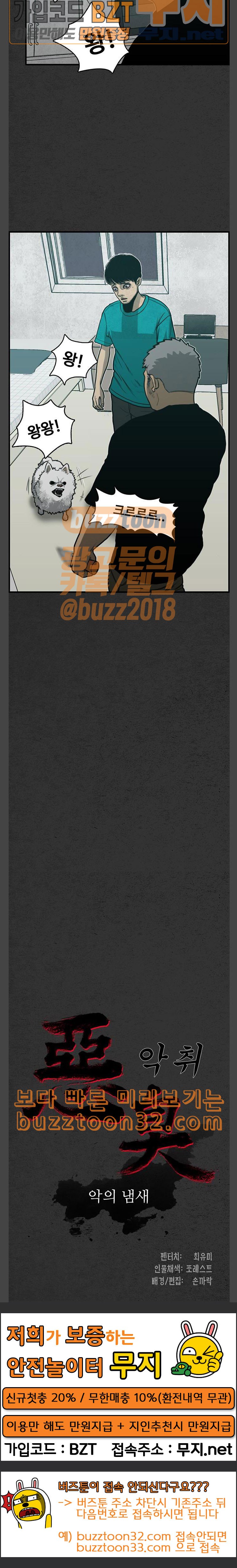 15789085540062.jpeg
