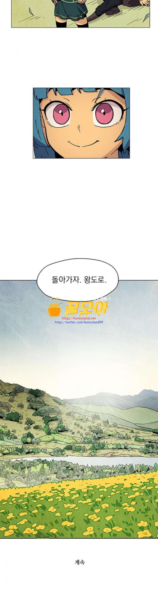 15796292164674.jpeg