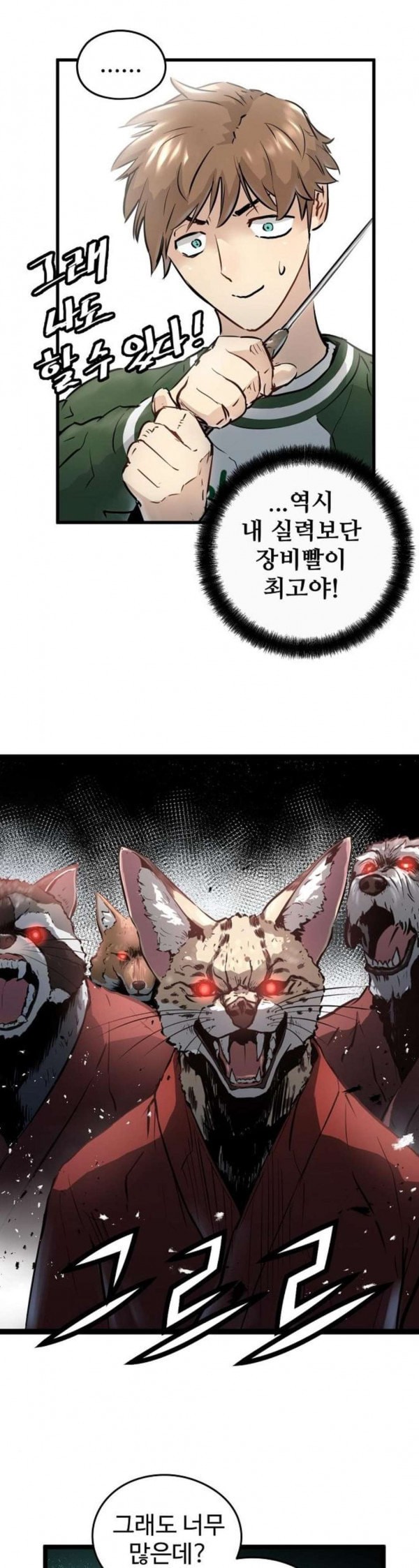 15797945840849.jpeg