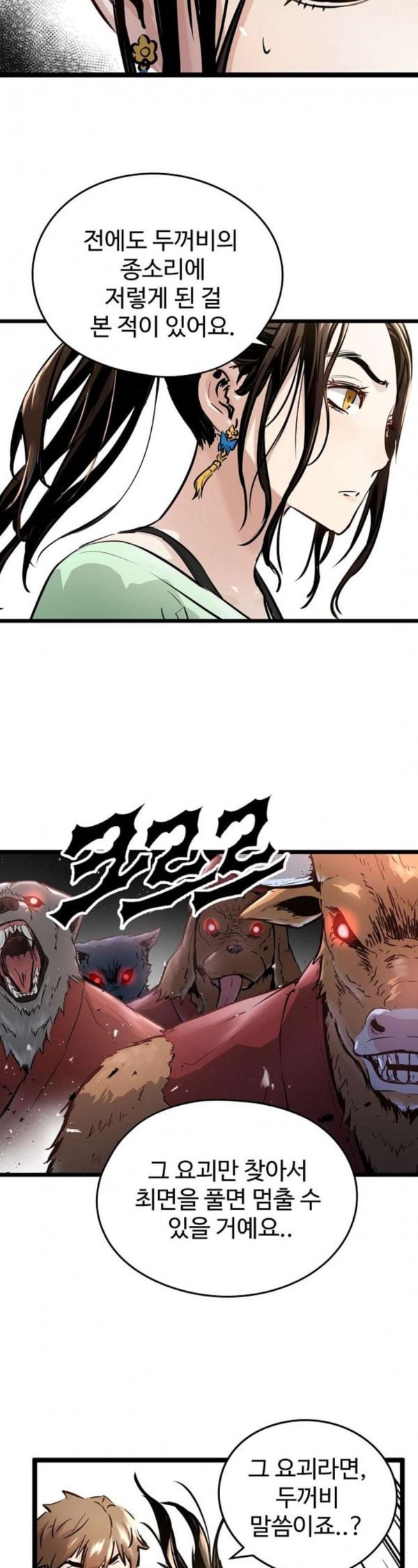 1579794589642.jpeg