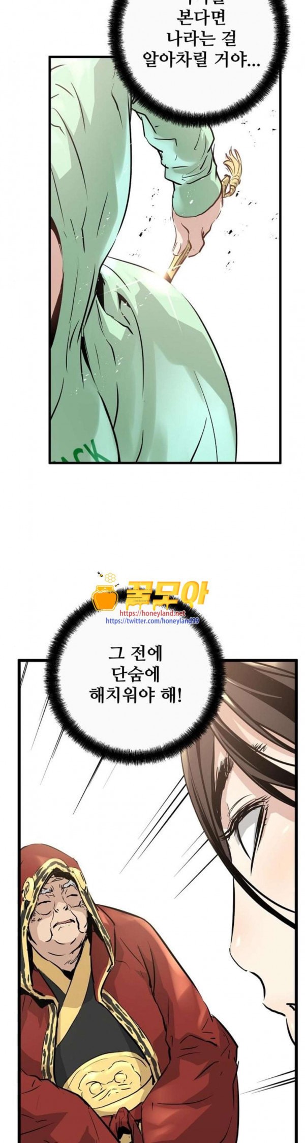15797945968685.jpeg