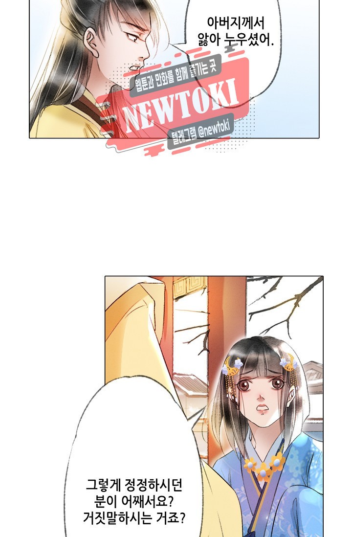 15798015980846.jpeg