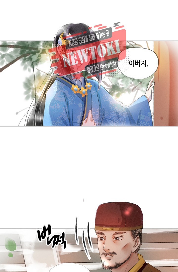 15798016245627.jpeg