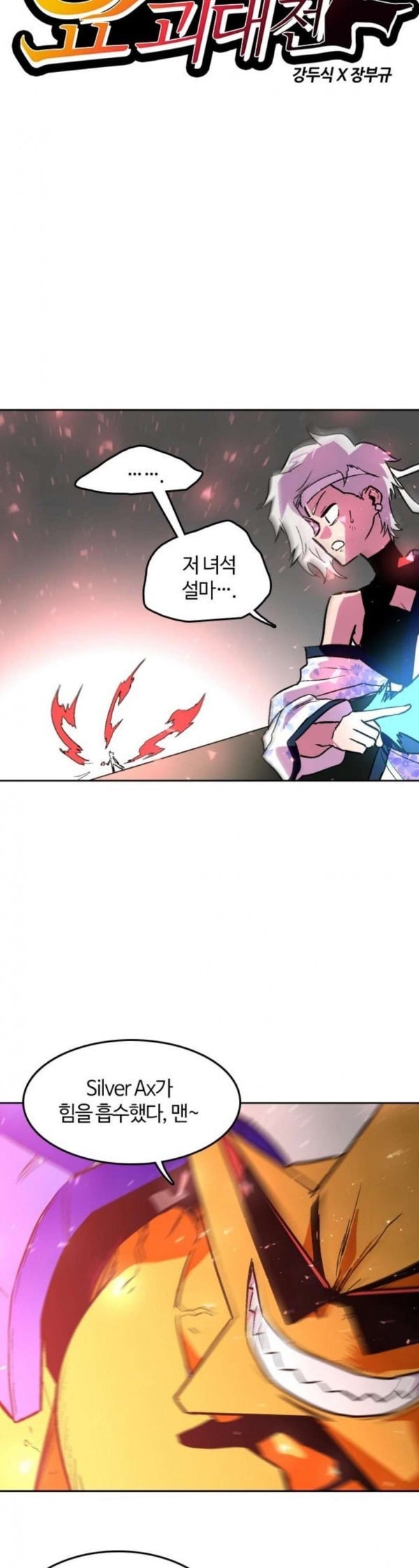15798035557783.jpeg