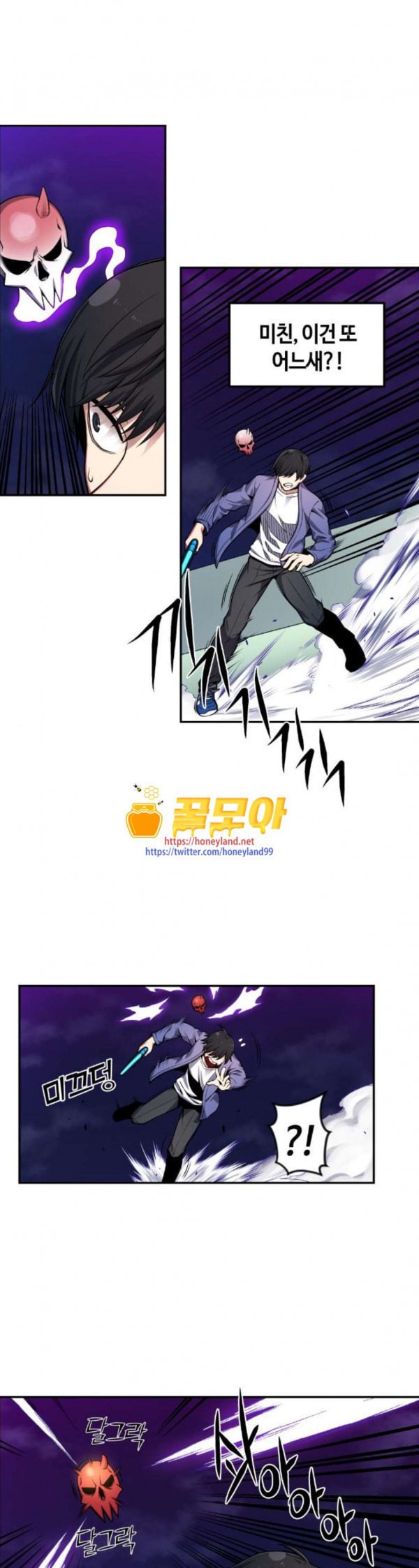 15798444370688.jpeg