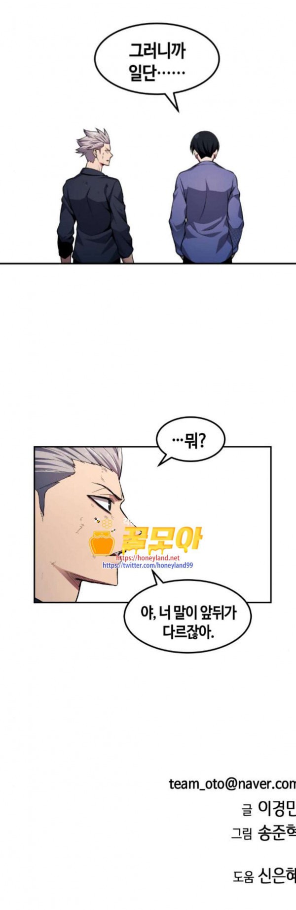 15798444502171.jpeg