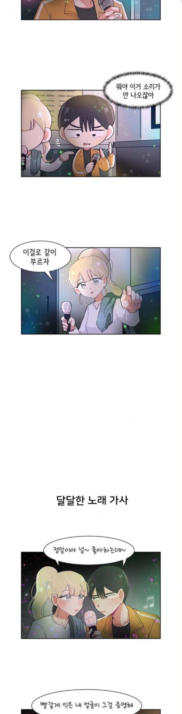 15798493292772.jpeg
