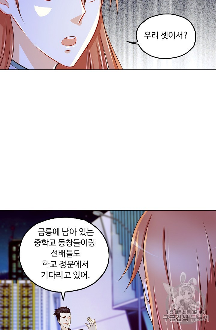 1580050857303.jpeg
