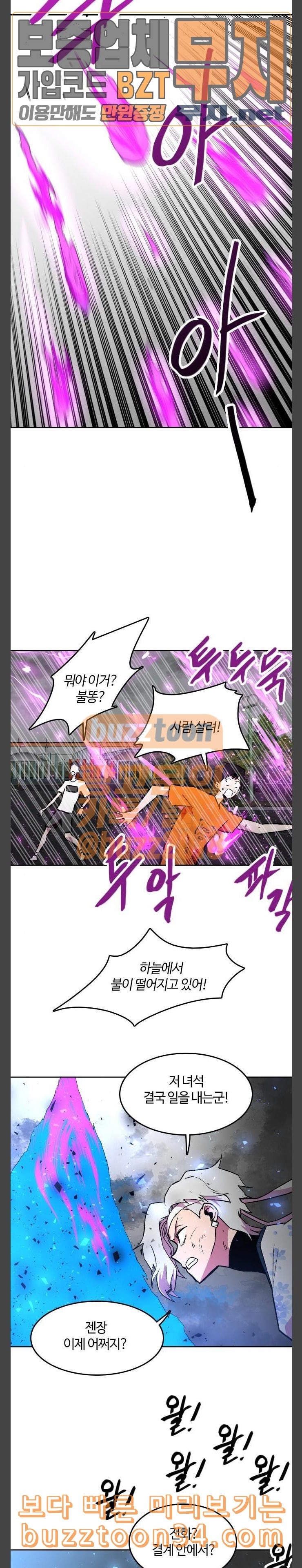 15802221576872.jpeg