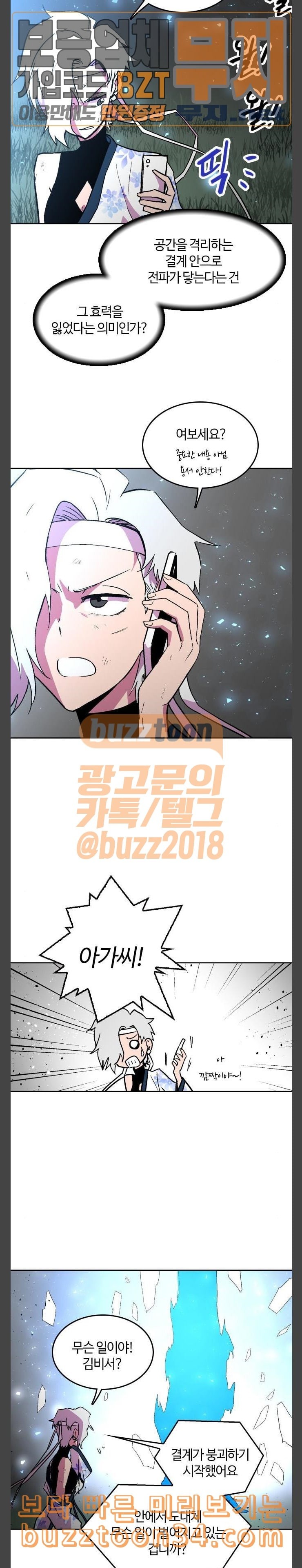 15802221586465.jpeg