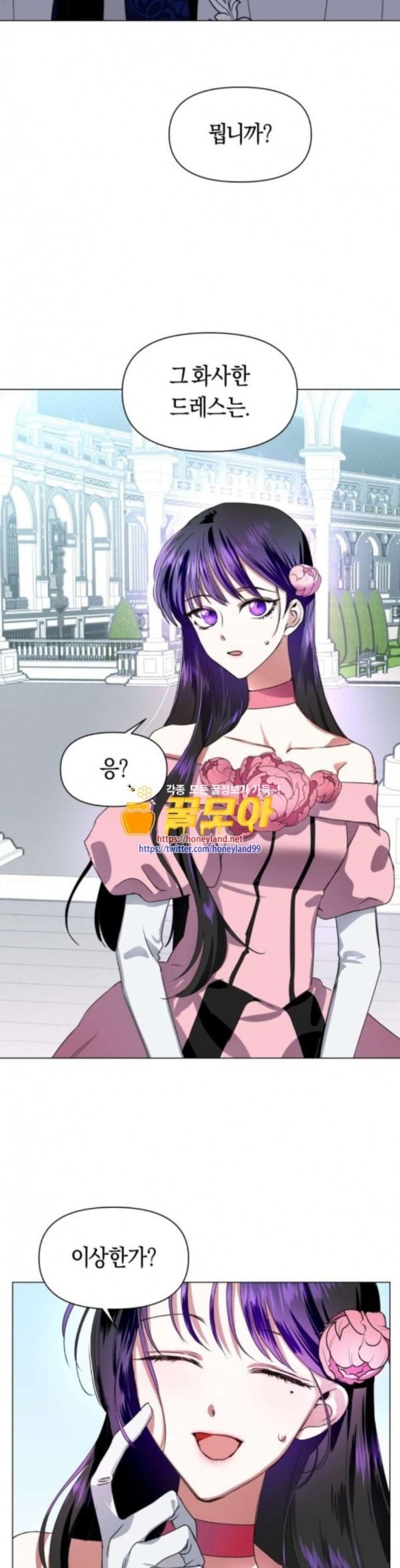 15805526072998.jpeg