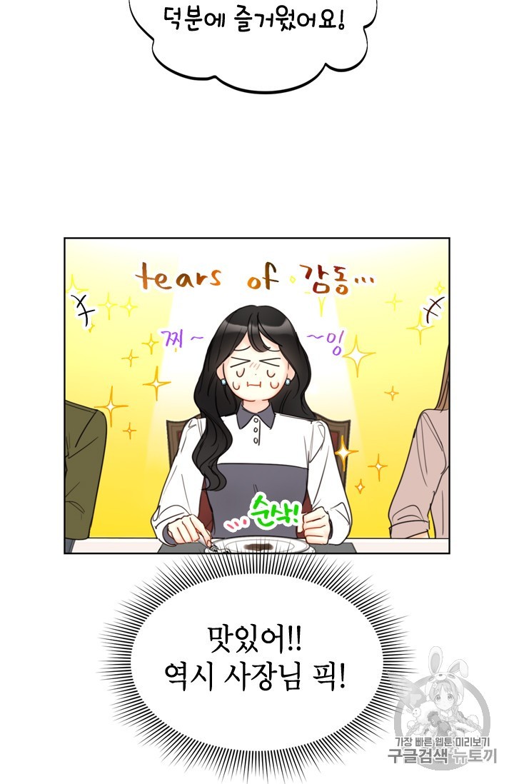 1580580023502.jpg