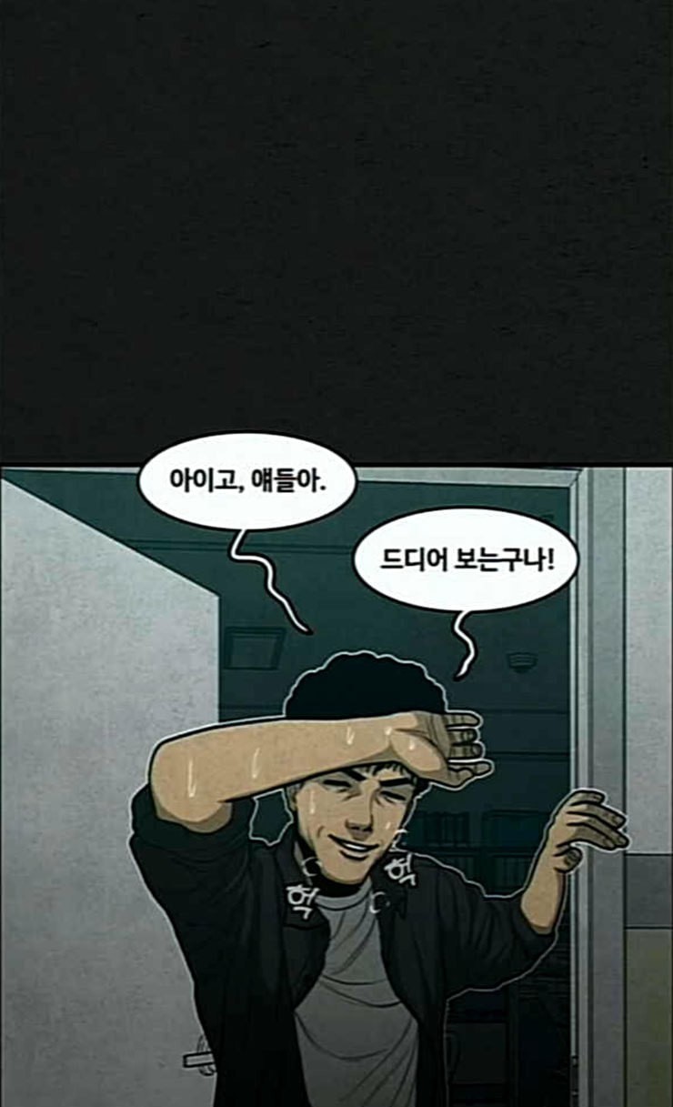 15839479434647.jpeg