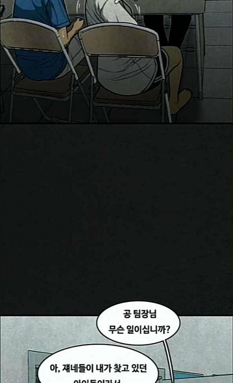 15839479448254.jpeg