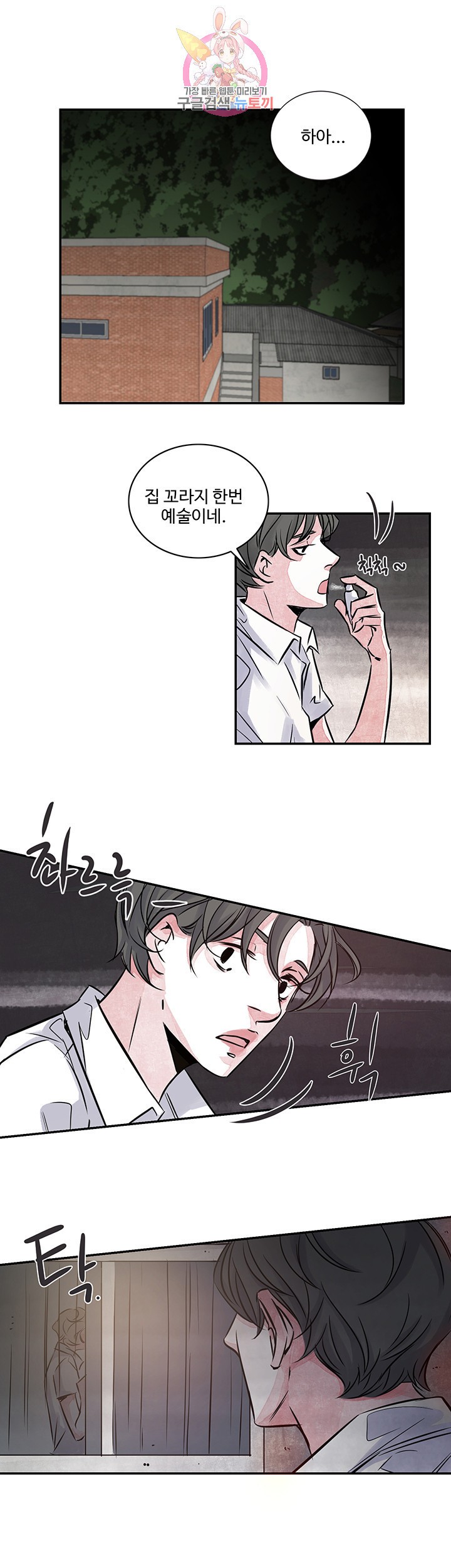 15840482597774.jpeg
