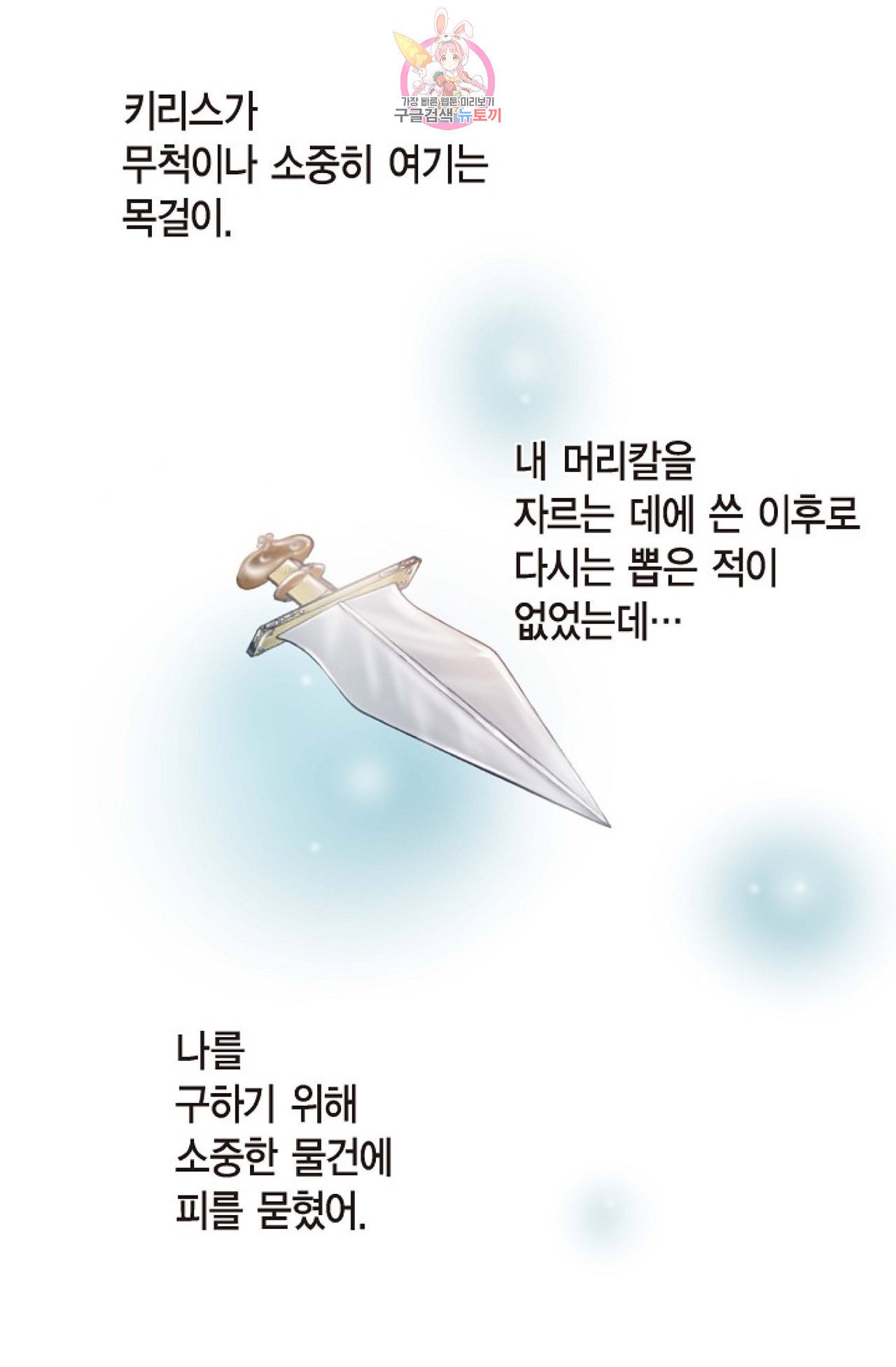 1584048694278.jpeg
