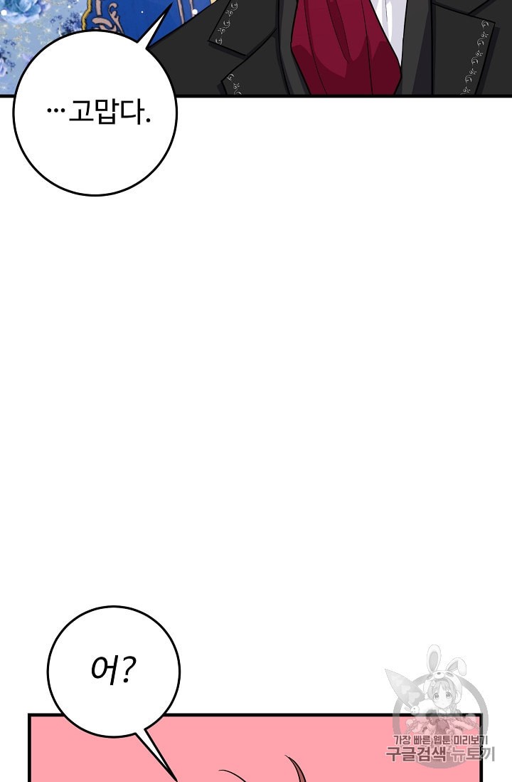 15843031304269.jpeg