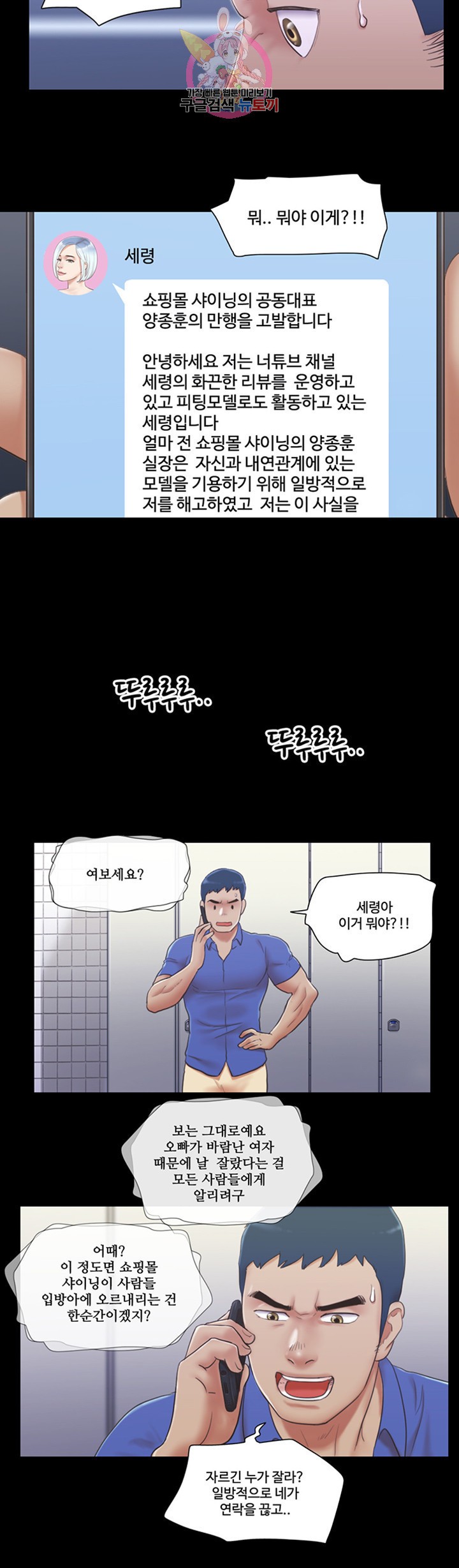 15843048824725.jpeg