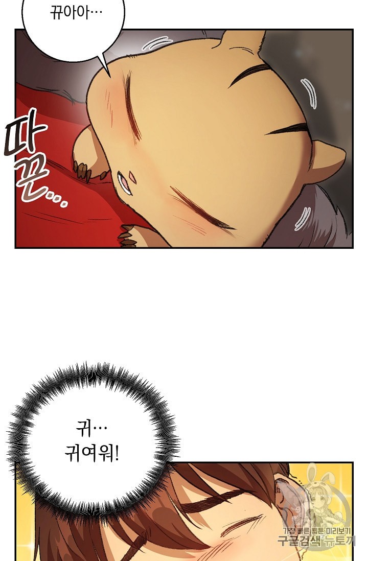 15843769893655.jpeg