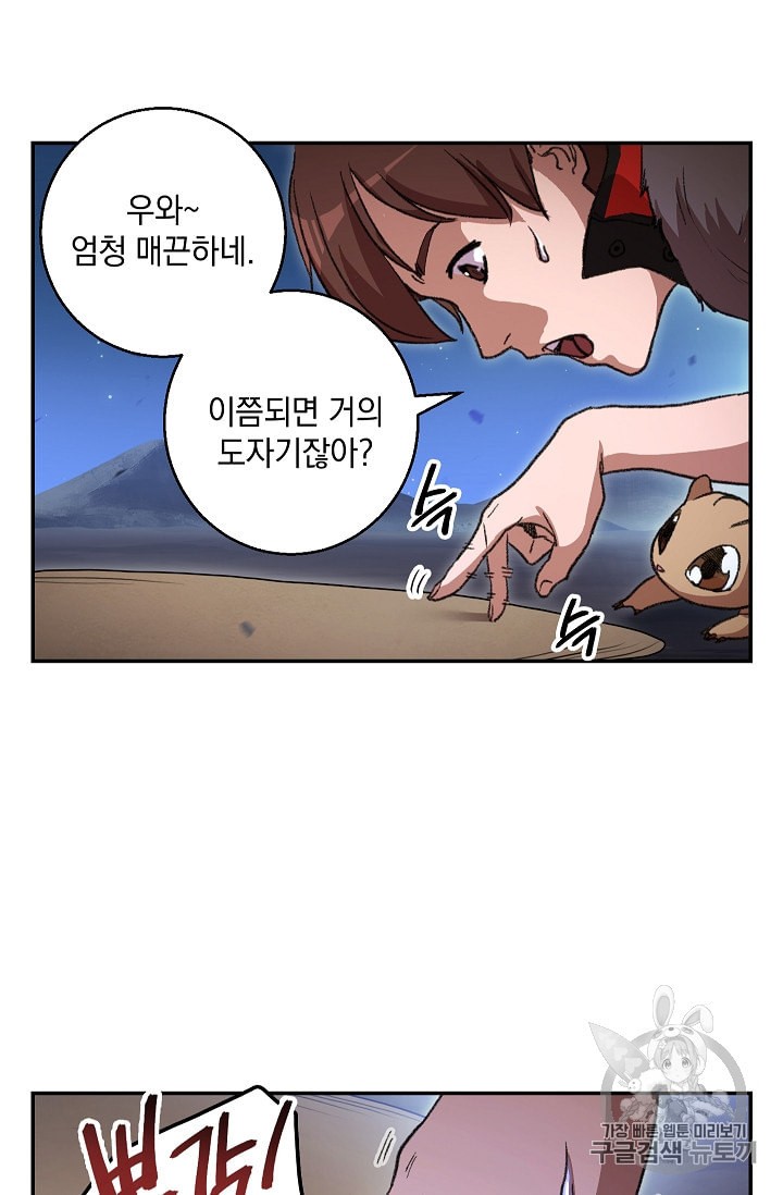 15843769959239.jpeg