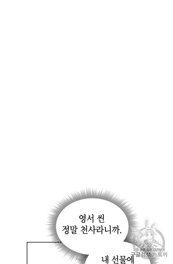 15845204686602.jpg