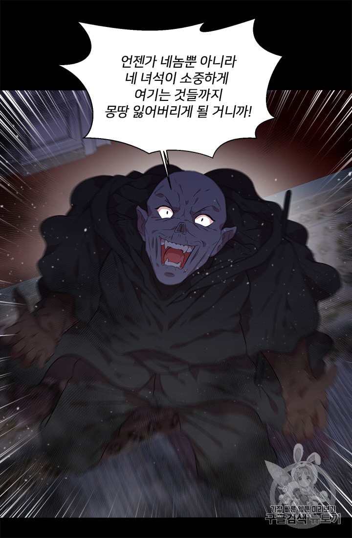 15847215847909.jpeg