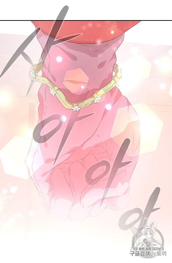 15847215983747.jpeg
