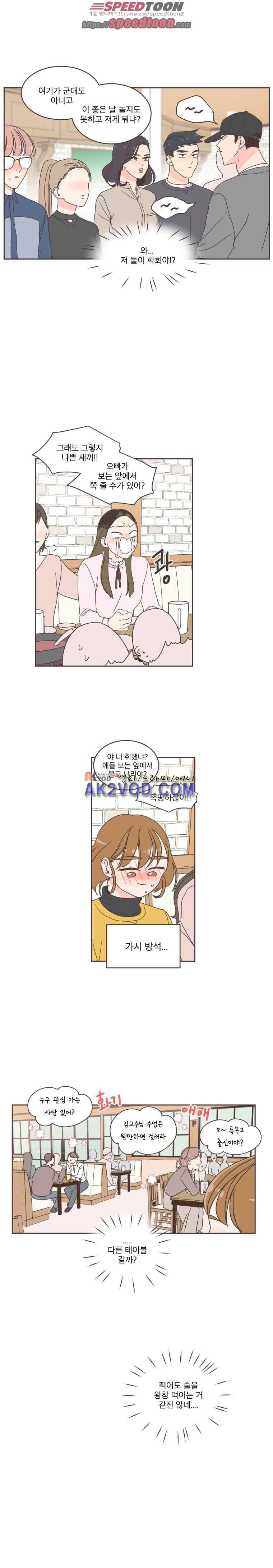 15849414765887.jpeg