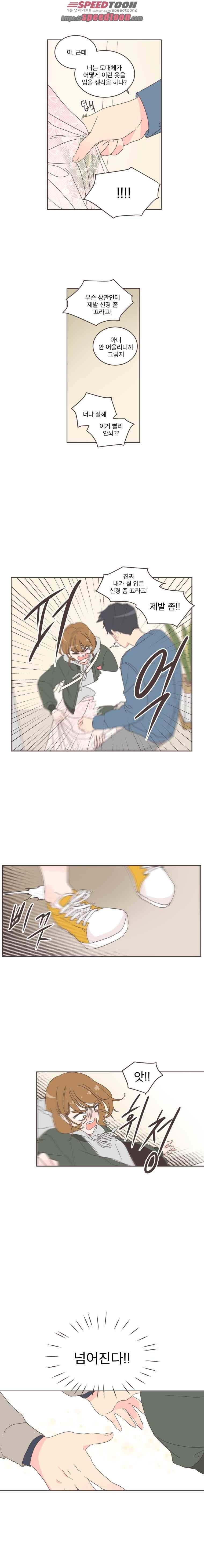 15849417475293.jpeg