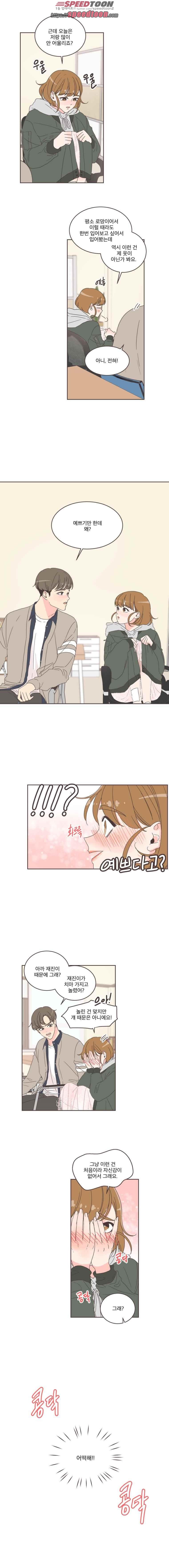 15849417703402.jpeg