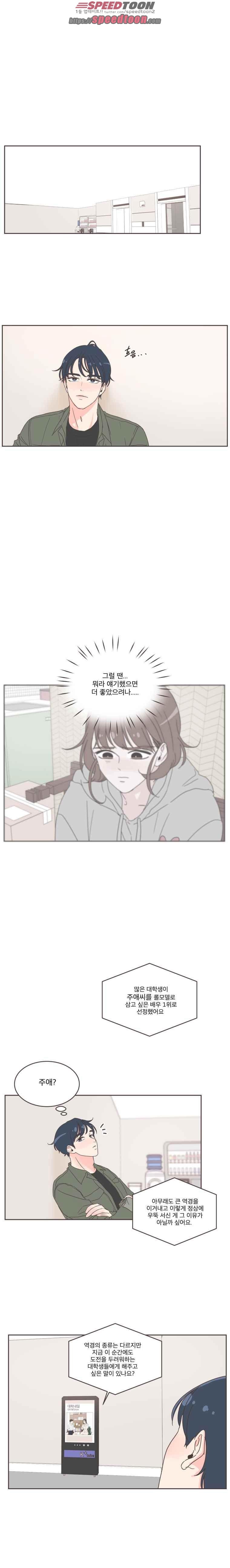15849417738776.jpeg