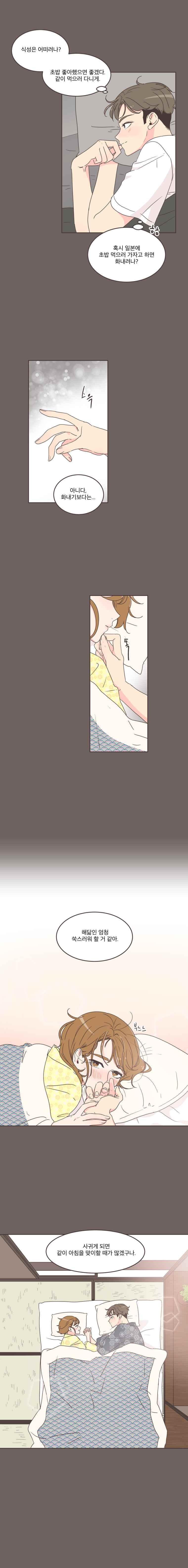 15849438804271.jpeg
