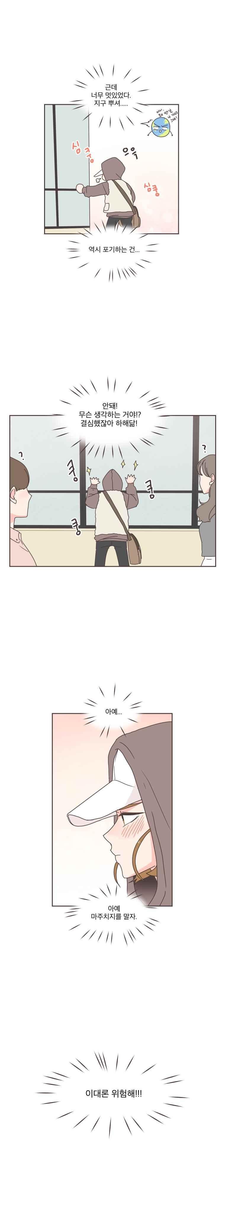 15849439942008.jpeg