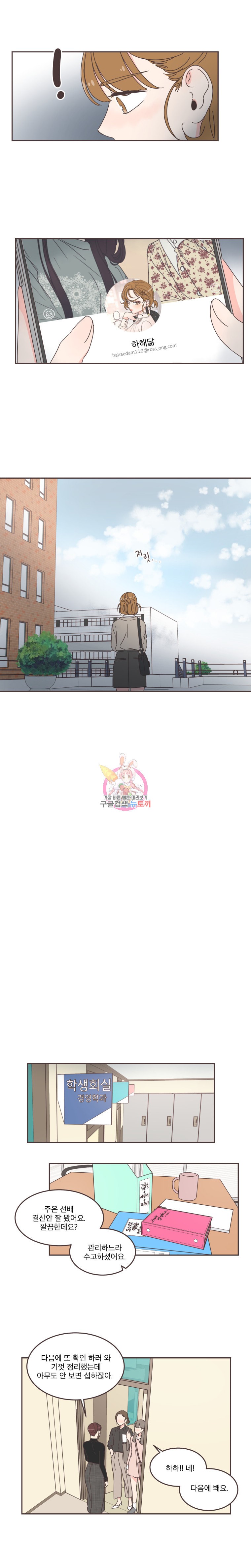15849452695408.jpeg