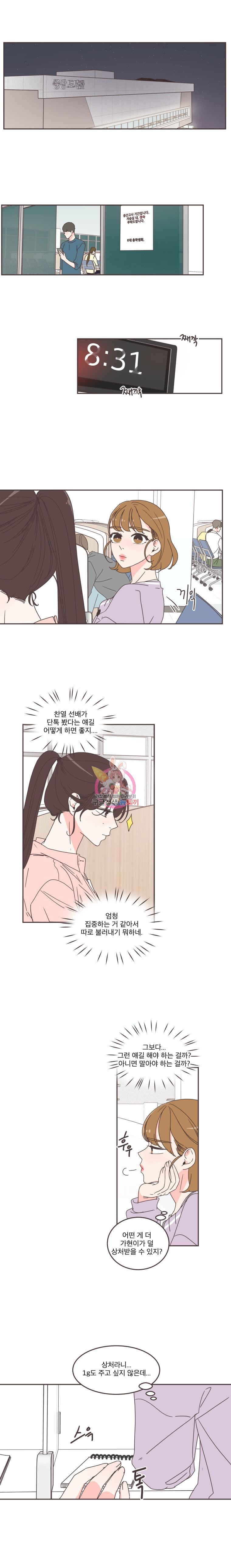 1584945439204.jpeg