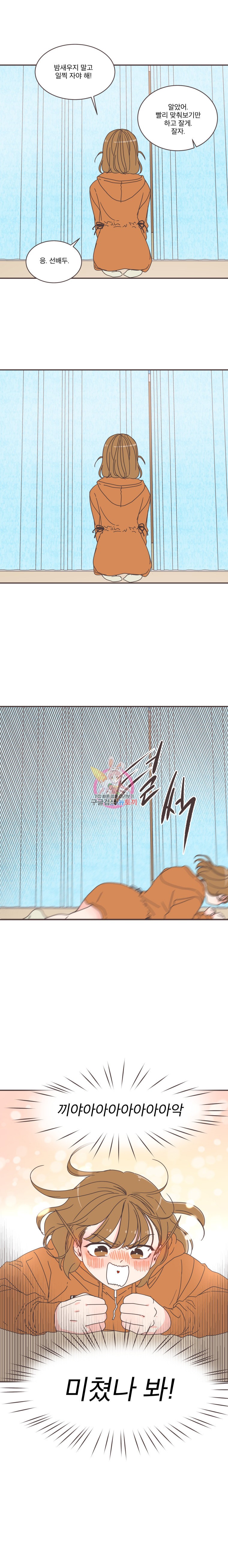 15849460755642.jpeg