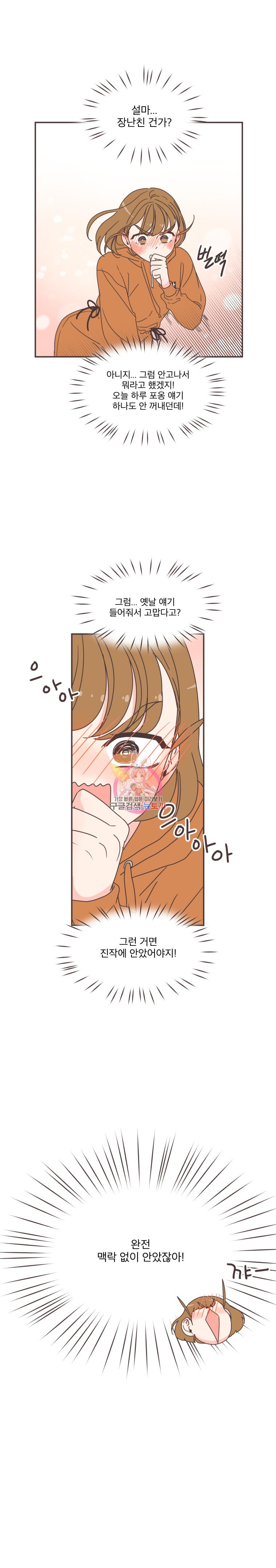 15849460768024.jpeg