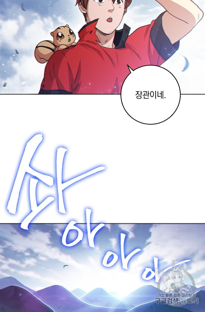 15850428308285.jpeg