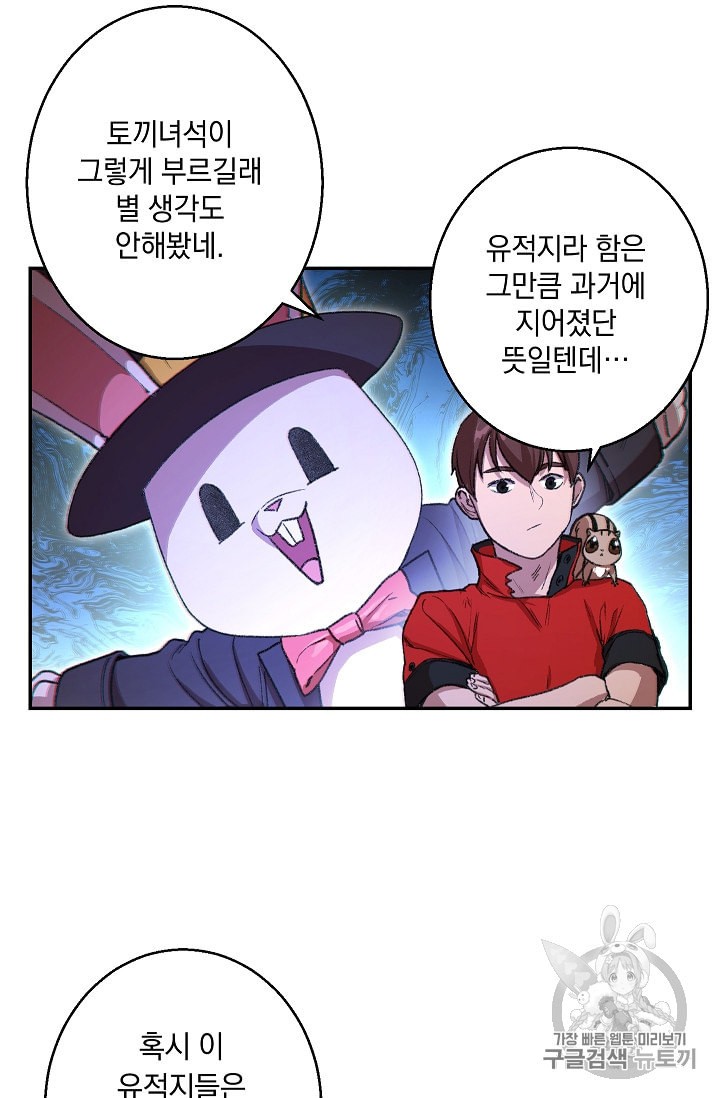 1585042834748.jpeg