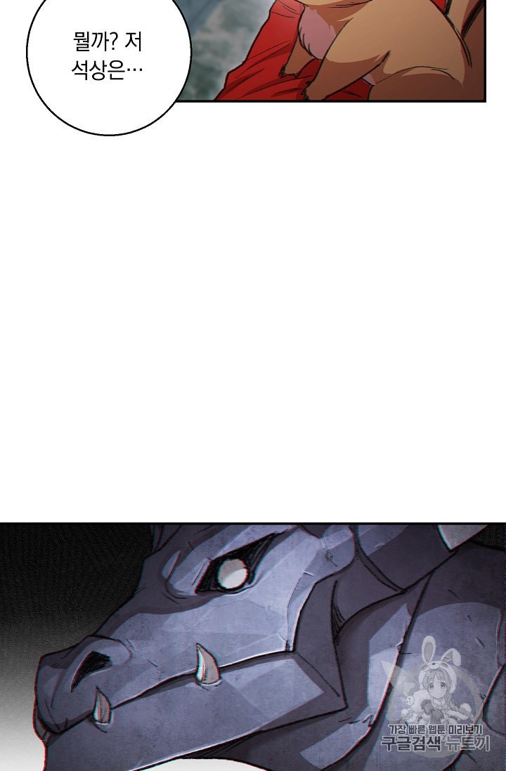 15850428364342.jpeg