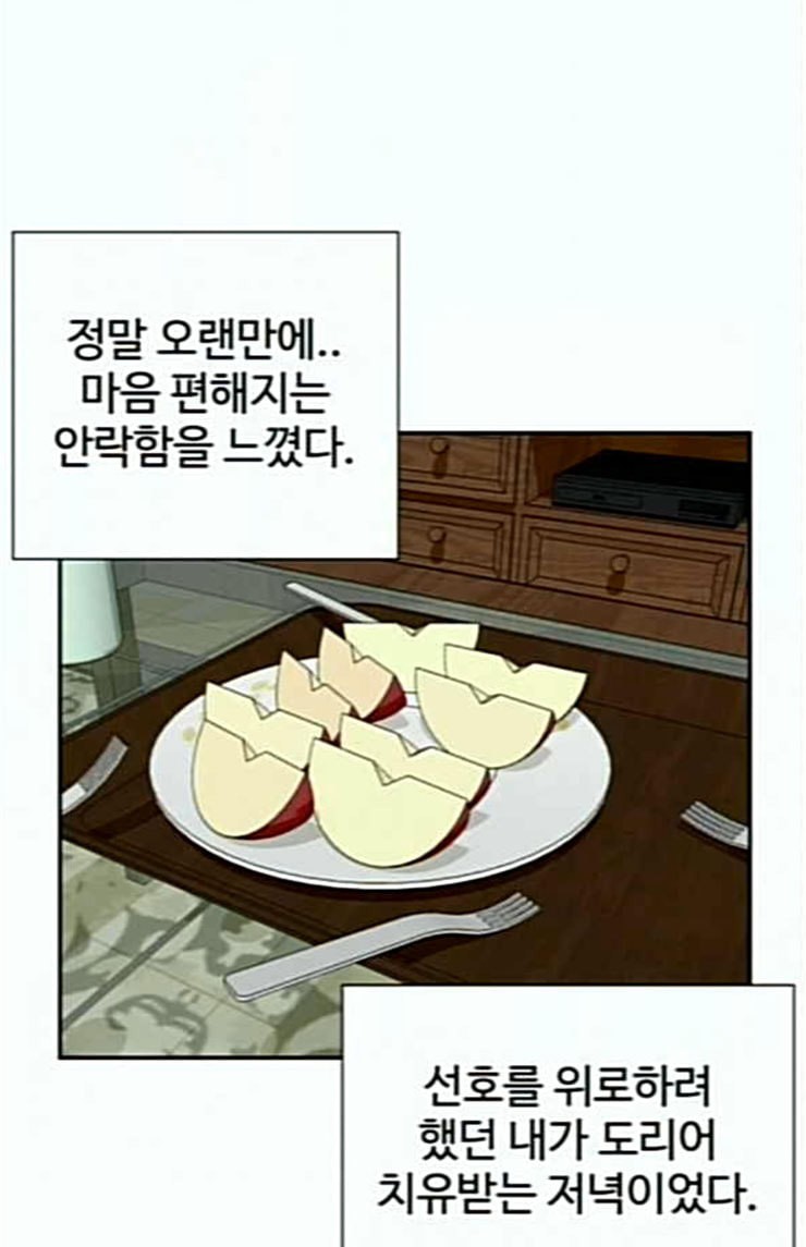 15850726185568.jpeg