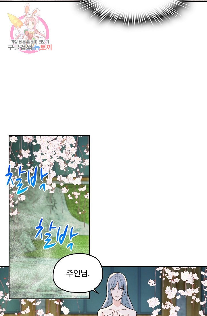 15851473398229.jpeg