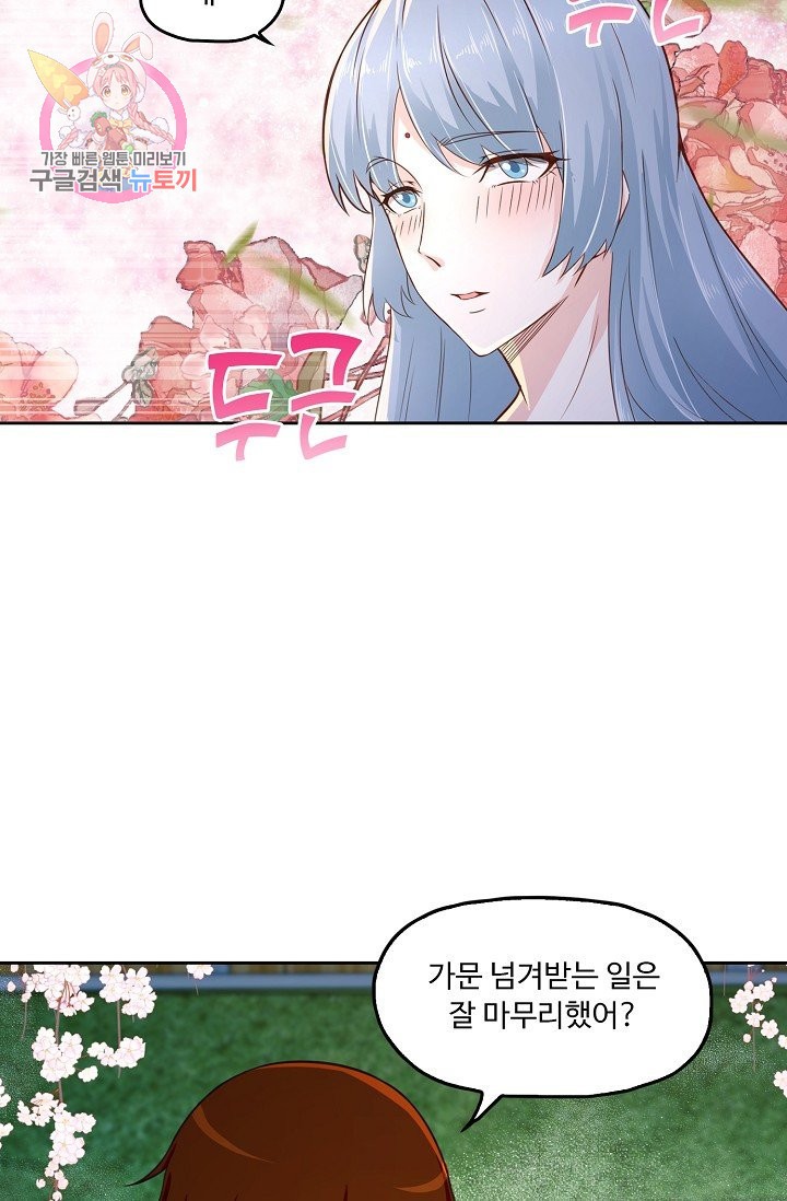 15851473422438.jpeg