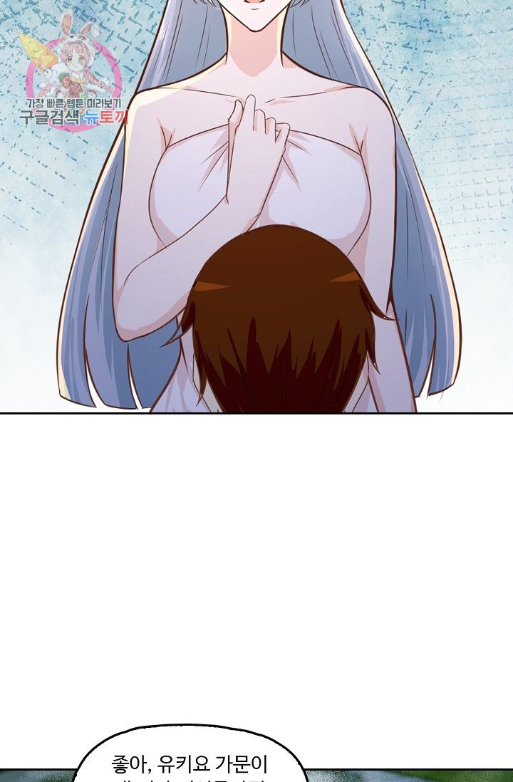 1585147343202.jpeg