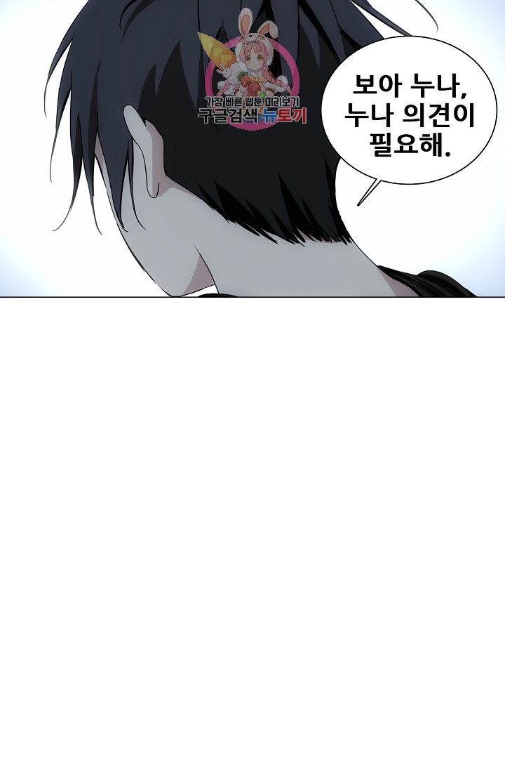 1585570818224.jpeg